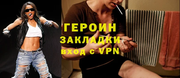меф VHQ Верея