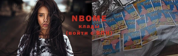 меф VHQ Верея