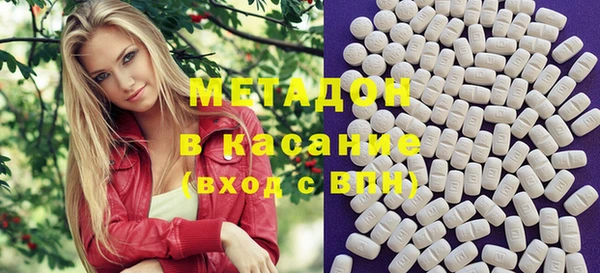 a pvp Верхний Тагил