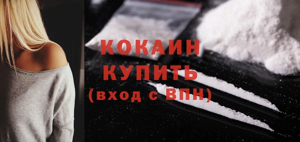 a pvp Верхний Тагил
