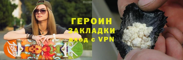 a pvp Верхний Тагил
