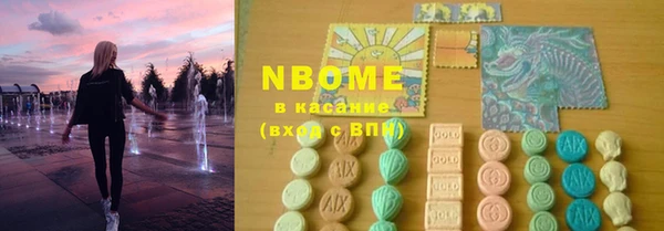 меф VHQ Верея