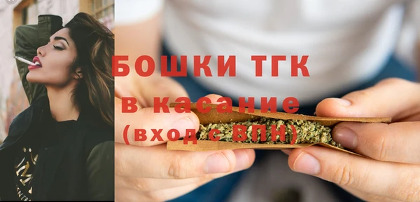 a pvp Верхний Тагил