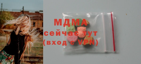 a pvp Верхний Тагил