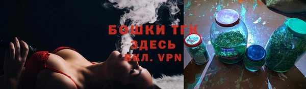 меф VHQ Верея