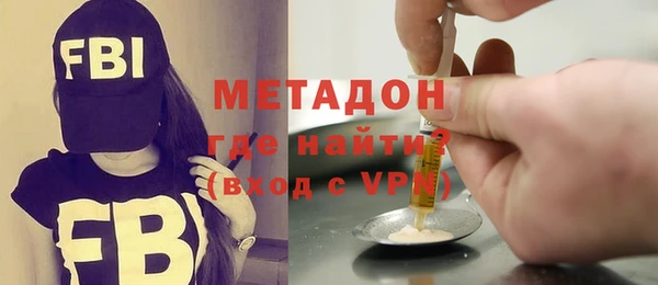 a pvp Верхний Тагил