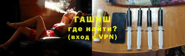 a pvp Верхний Тагил