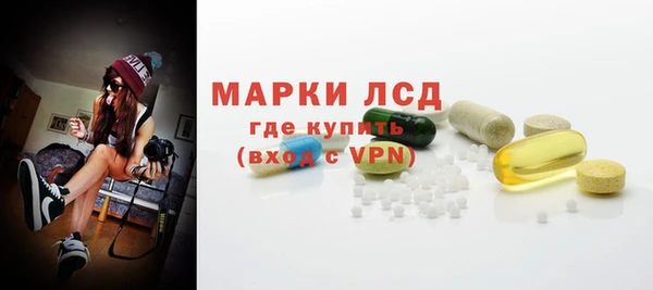 a pvp Верхний Тагил