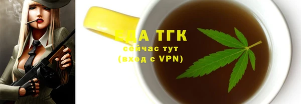 a pvp Верхний Тагил