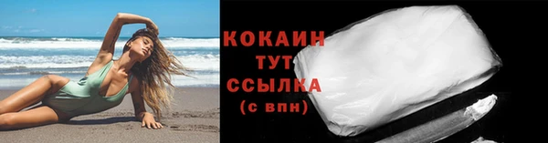 скорость mdpv Верхнеуральск