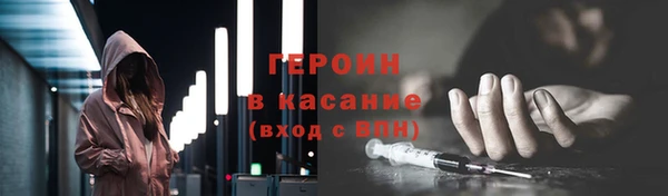 скорость mdpv Верхнеуральск