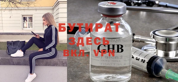 скорость mdpv Верхнеуральск