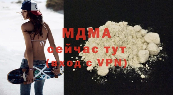меф VHQ Верея