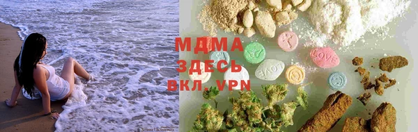 ешки Бугульма