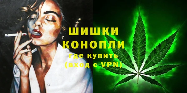 меф VHQ Верея