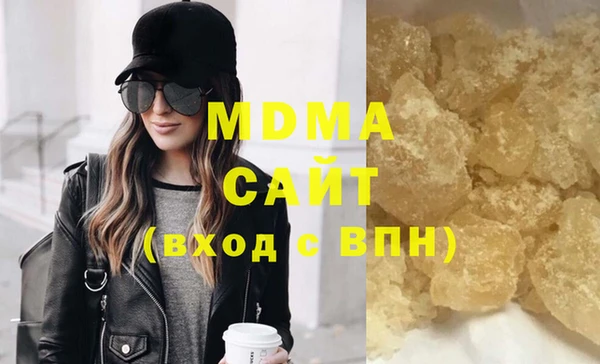 меф VHQ Верея