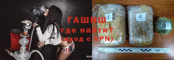 скорость mdpv Верхнеуральск