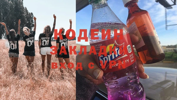 скорость mdpv Верхнеуральск