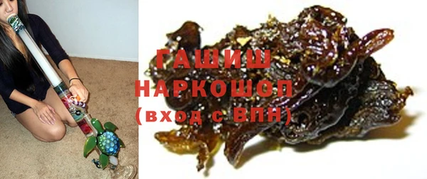 скорость mdpv Верхнеуральск