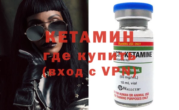 скорость mdpv Верхнеуральск